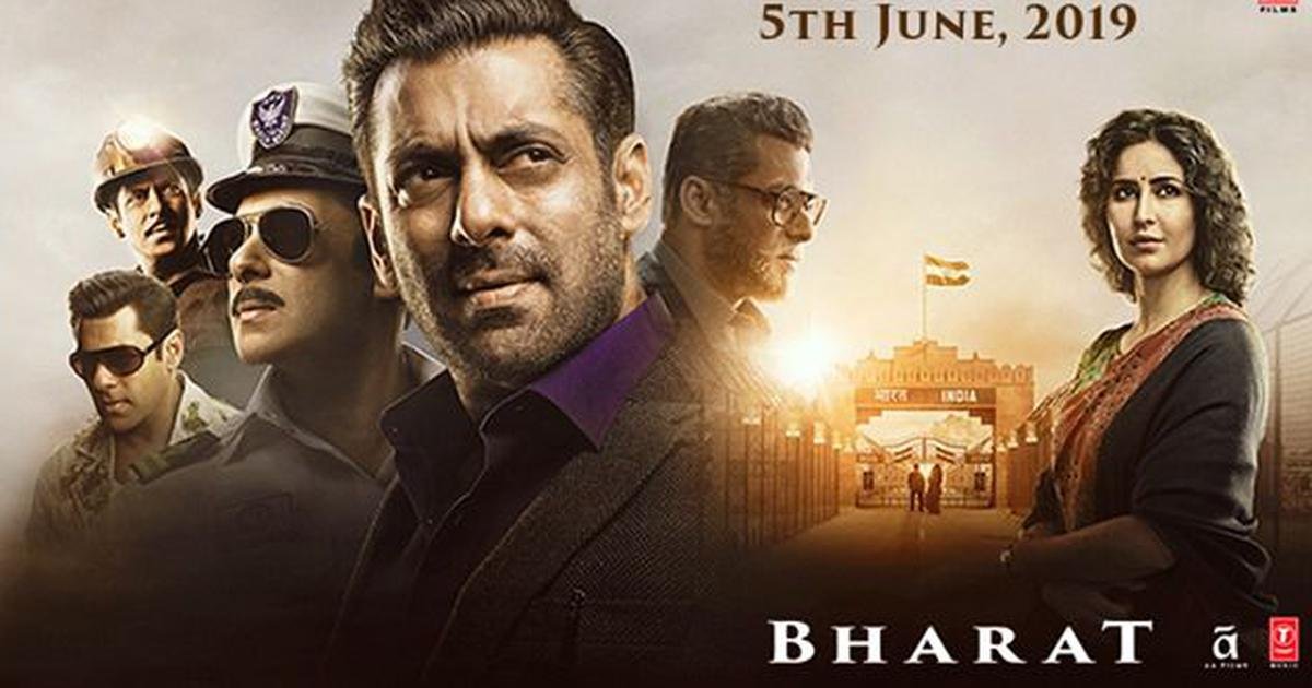 Bharat Movie