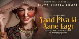 Yaad Piya Ki Aane Lagi Ringtone Download