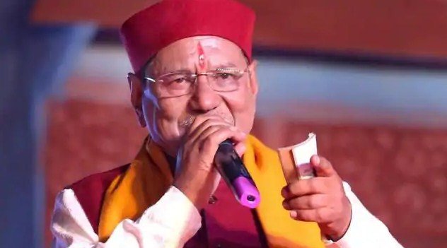 Narendra Singh Negi