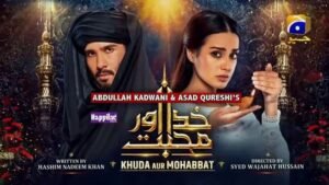 Khuda Aur Mohabbat Season 3 Ringtone Download