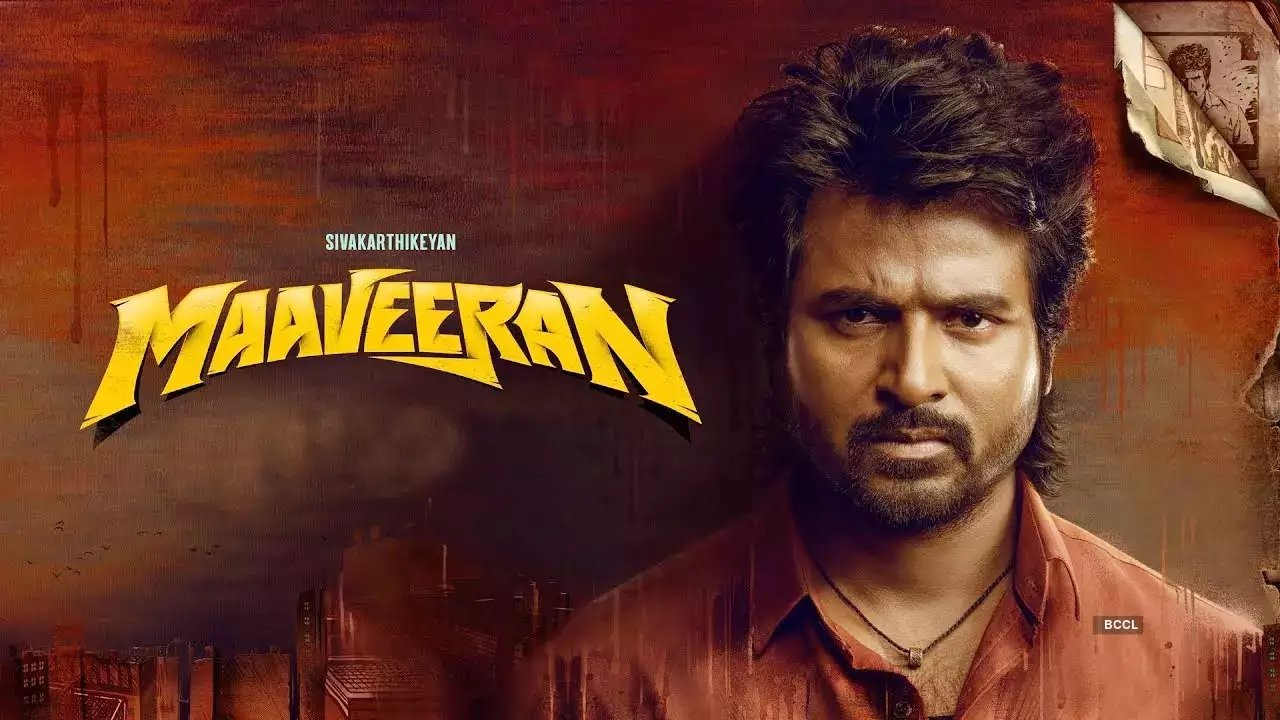 maaveeran sk ringtone download masstamilan