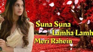 suna suna lamha lamha mp3 song download ringtone