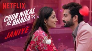 teri ye ada janiye ringtone download