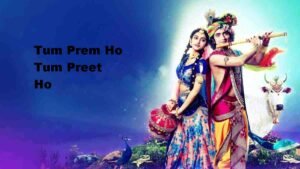 tum prem ho tum preet ho ringtone download