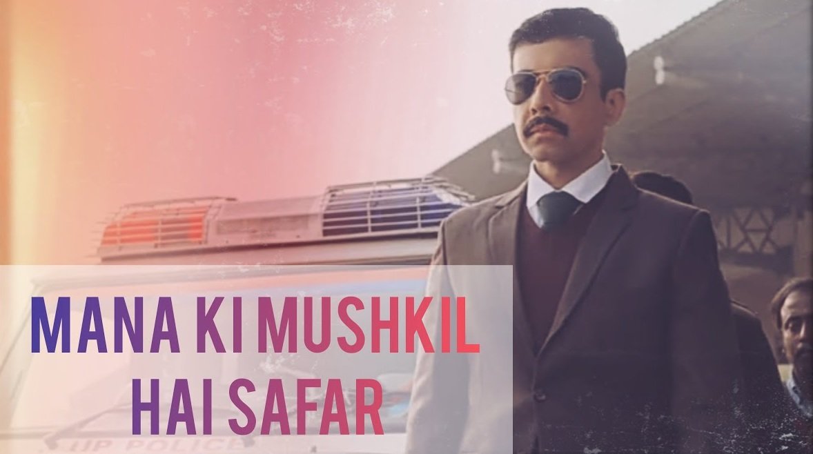 Mana Ki Mushkil Hai Safar Ringtone Download MP3