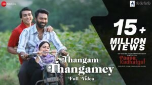 Thangame Thangame Song Download Ringtone