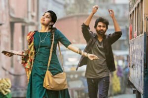 padi padi leche manasu violin bgm ringtone download