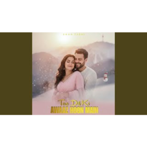 Tere Dil Ki Awaaz Hoon Main Ringtone Download