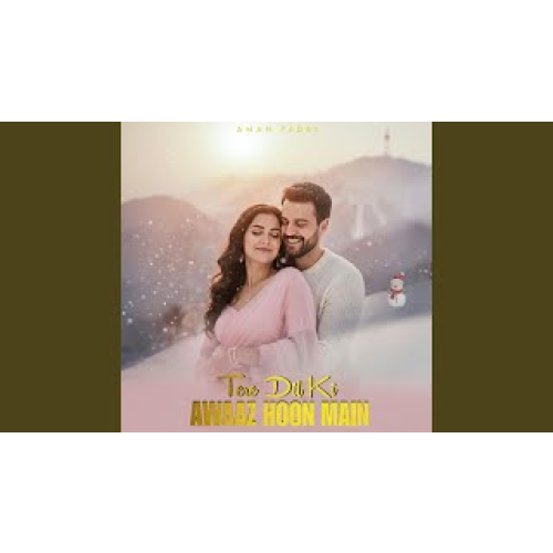 Tere Dil Ki Awaaz Hoon Main Ringtone Download
