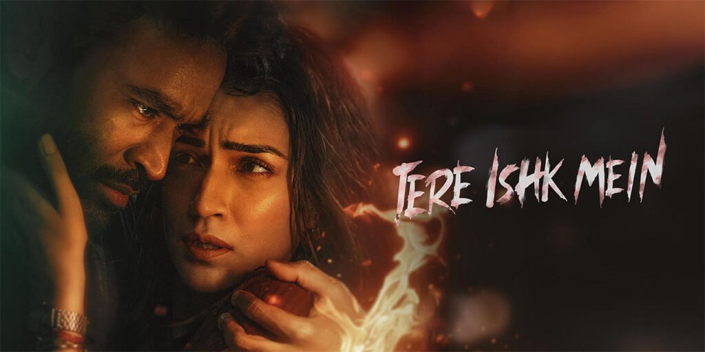 teri kaynat mere khali hath ringtone download