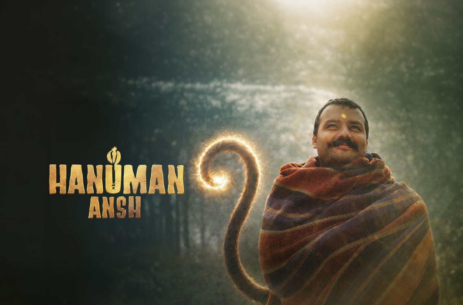 maine tere hi bharose hanuman ringtone download