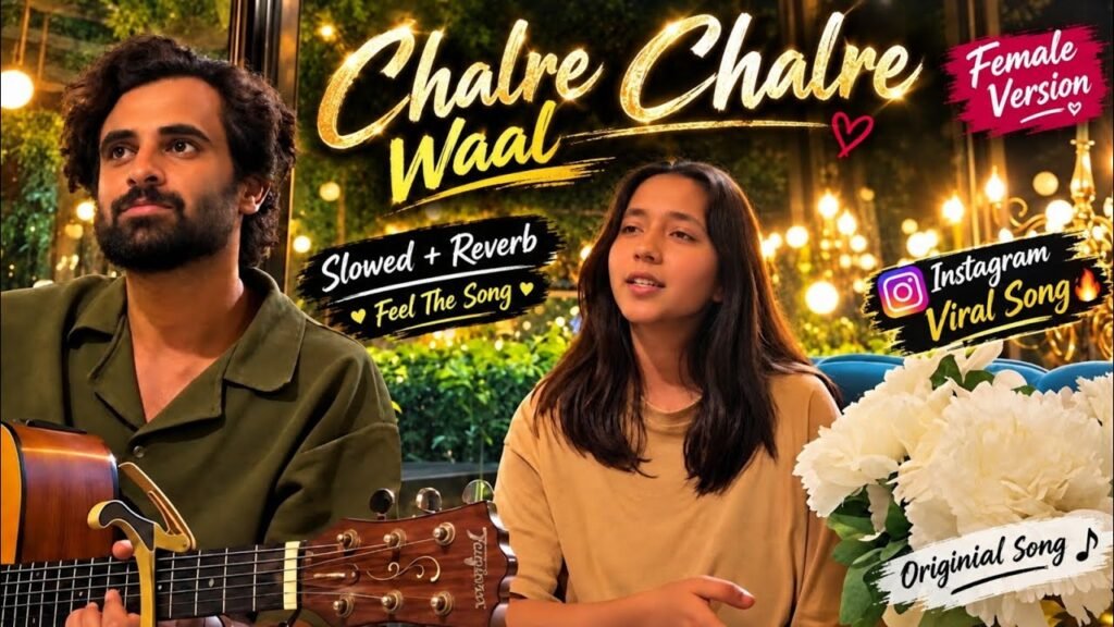 chalre chalre waal ringtone download